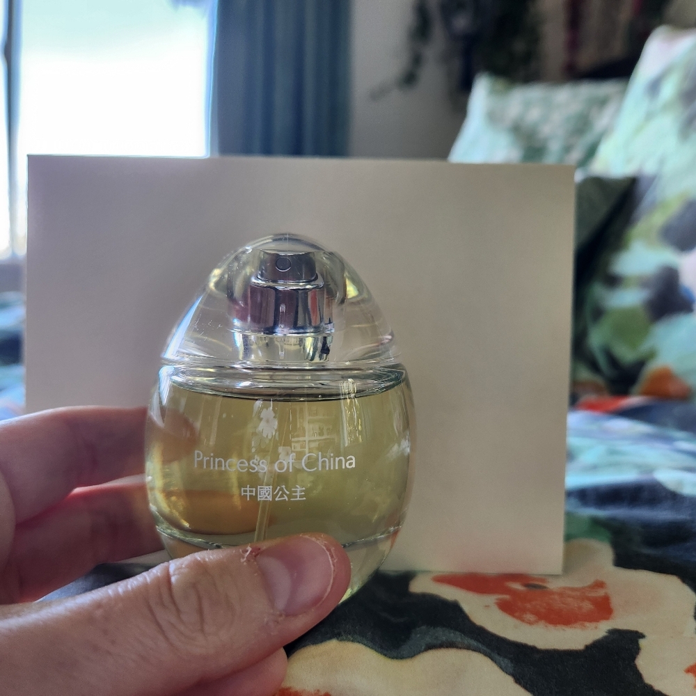 Dannam Princess Of China Perfume - Picture 6 of 7
